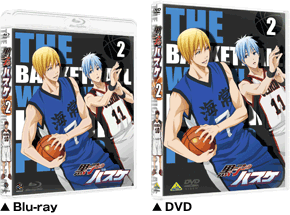 1st SEASON 第2巻 Blu-ray/DVD 黒子のバスケ アニメ公式サイト