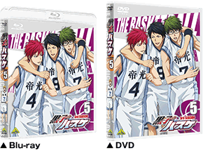 3rd SEASON 第5巻 Blu-ray/DVD 黒子のバスケ アニメ公式サイト