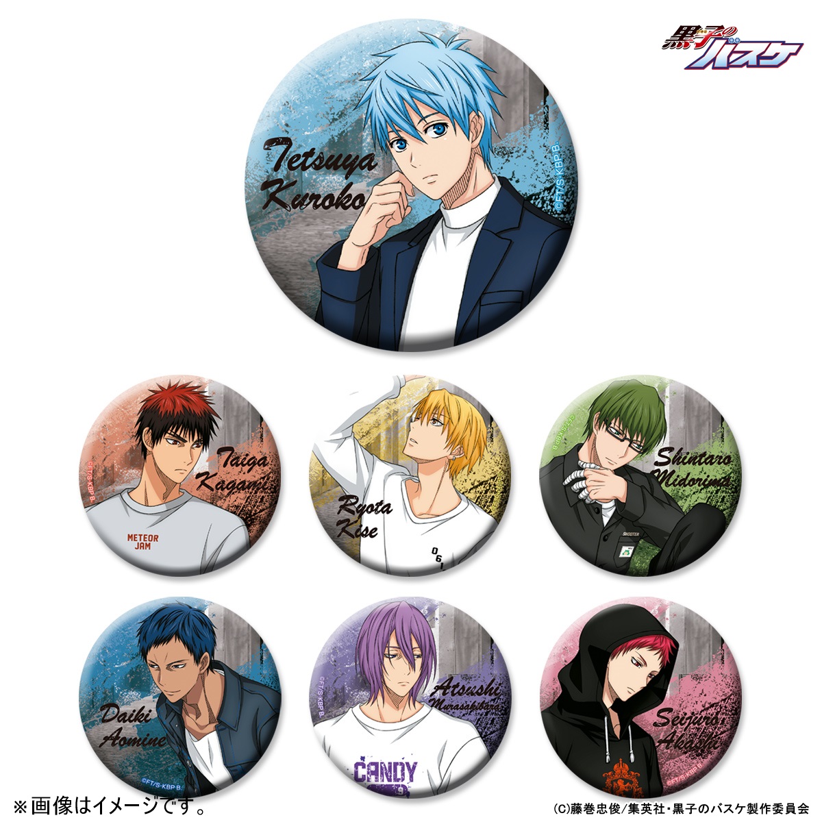 【コンプセット】黒子のバスケ缶バッジコレクションまとめ売り 黒子のバスケ トレーディング缶バッジ（BLACK ver.） | 黒子のバスケ