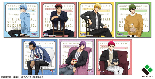 グッズ ステーショナリー＆雑貨 黒子のバスケ アニメ公式サイト