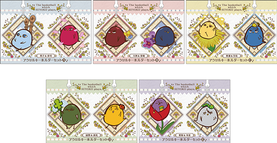 グッズ 黒子のバスケ アニメ公式サイト