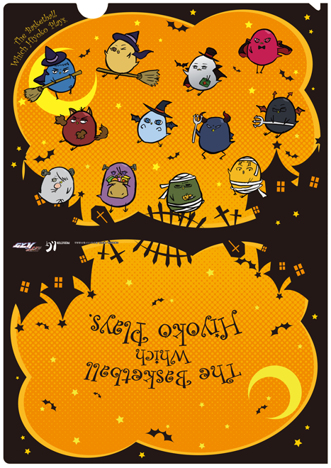 (ハロウィンセール) 黒子のバスケ 4体セット 黒子のバスケ』より”黒スーツ”衣装の新規描き下ろしアイテムが