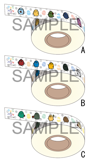 プロダクション I.G：「ひよこのバスケ」グッズ グッズ 黒子のバスケ