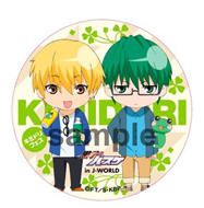 黒バス祭り 「黄緑フェス」 in J-WORLD TOKYO』詳細情報を公開！ 黒