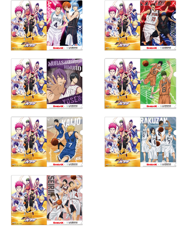 黒バス祭り｜News 黒子のバスケ アニメ公式サイト