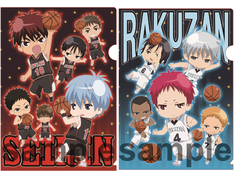 誠凛VS洛山 in J-WORLD TOKYO イベント詳細情報を公開！！ 黒バス祭り