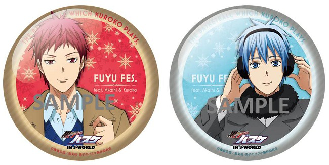 黒子のバスケ 10周年赤司征十郎 ホログラム スペシャルくじフクロウ展 缶バッジ 黒子のバスケ 10周年赤司征十郎 ホログラム スペシャルくじ フクロウ展